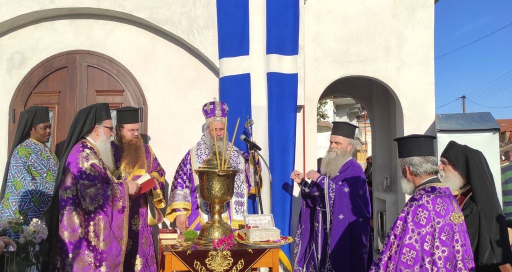 Θυρανοίξια παρεκκλησίου του Αγίου Λαζάρου τέλεσε ο Μητροπολίτης Κίτρους