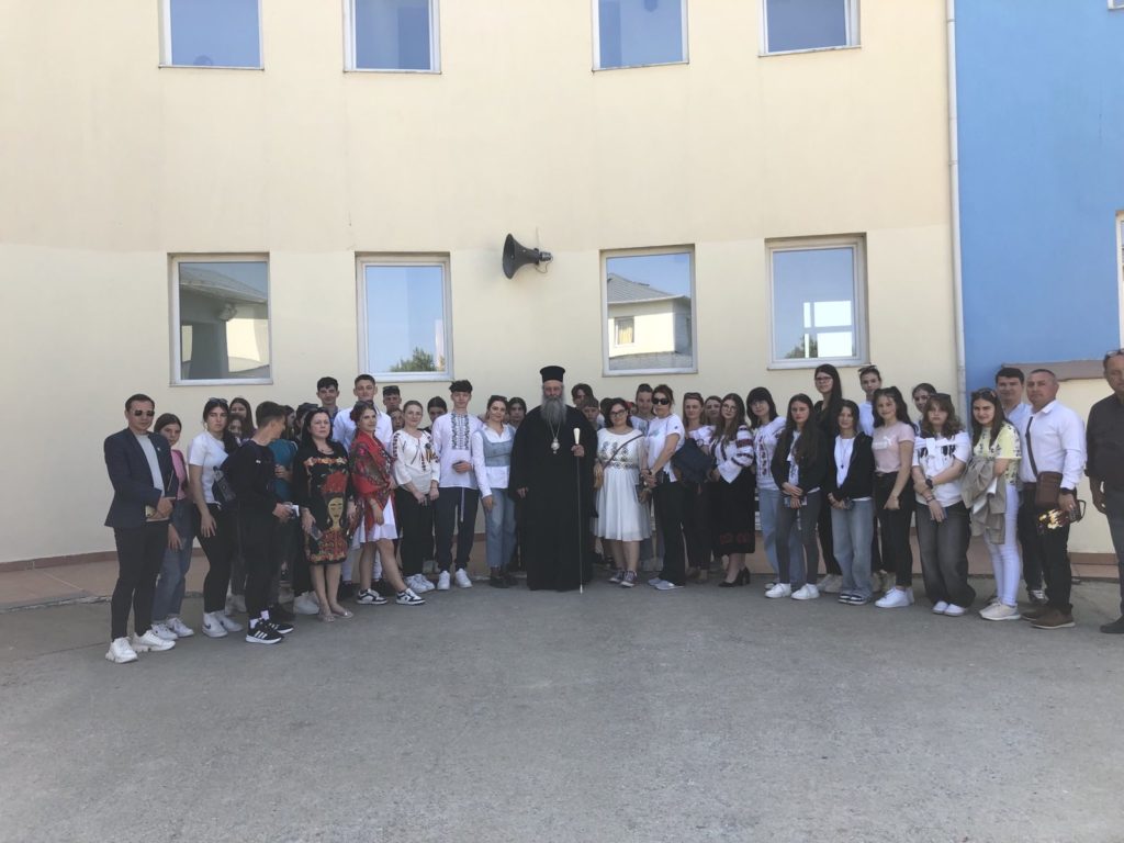 Επίσκεψη του Μητροπολίτη Κίτρους Γεωργίου  στα εκπαιδευτήρια «Πλάτων»