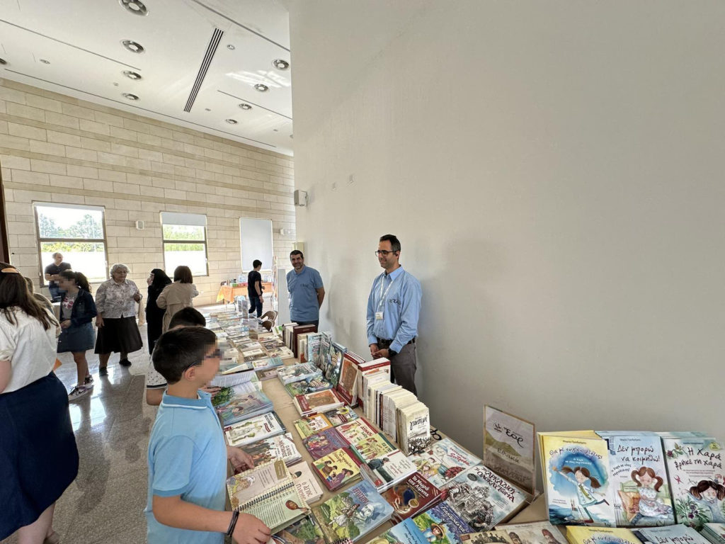Εκδηλώσεις προβολής παιδικού Χριστιανικού βιβλίου σε Αθήνα και Λευκωσία