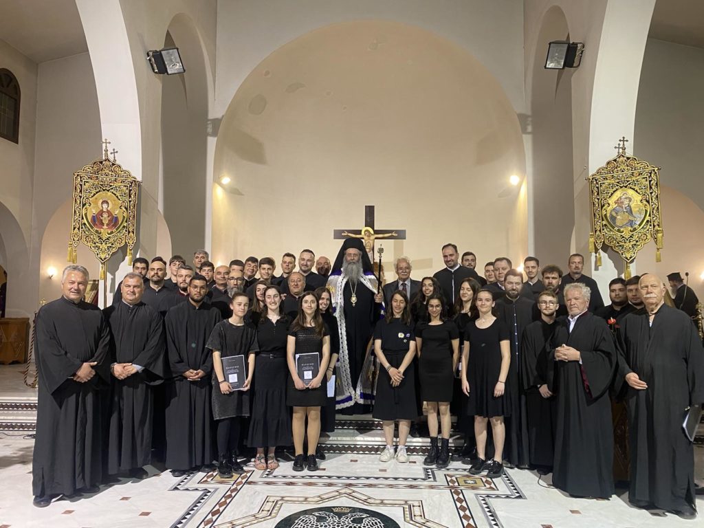 Η Ακολουθία της Παννυχίδος στην Ιερά Μητρόπολη Κίτρους