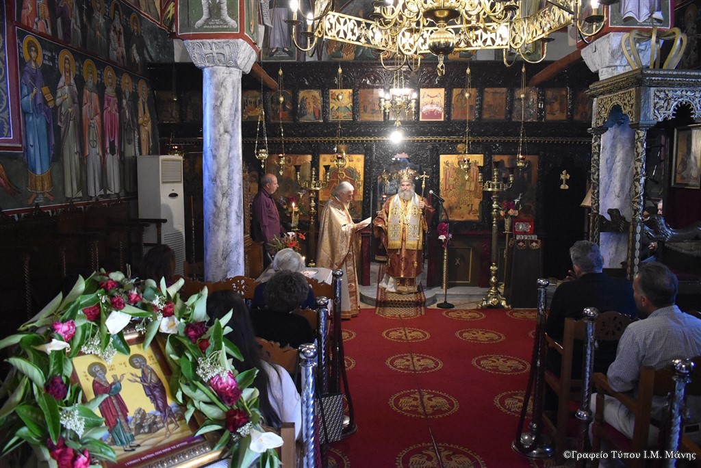 Ο Μητροπολίτης Χρυσόστομος στο Σκουτάρι Μάνης