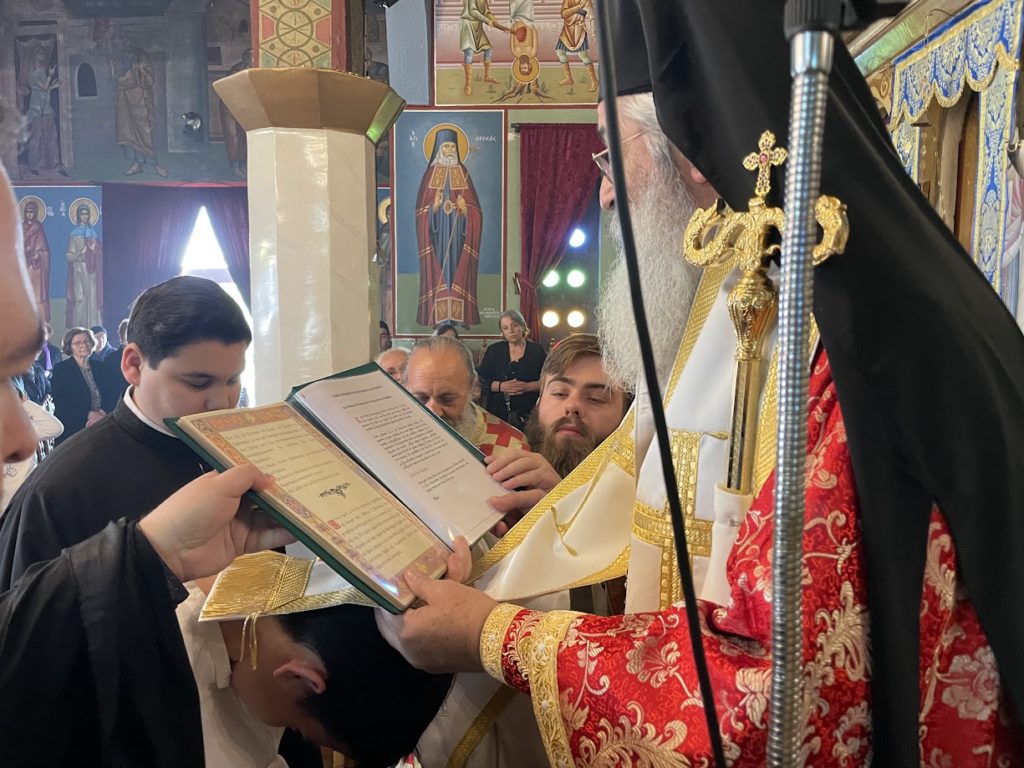 Μαθητής Γυμνασίου χειροθετήθηκε Αναγνώστης από τον Μητροπολίτη Αλεξανδρουπόλεως