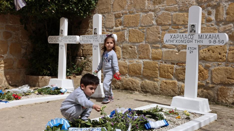 Η Κύπρος τιμά με δοξολογίες και εκδηλώσεις την 1η Απριλίου