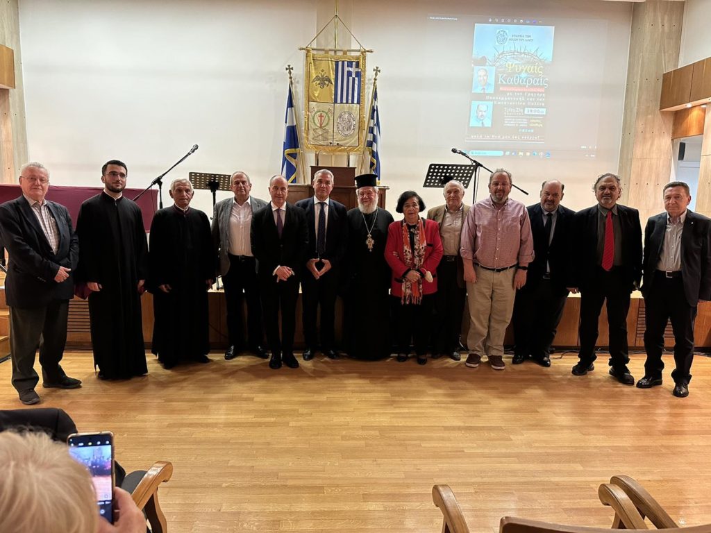 Μουσική εκδήλωση με τίτλο «Ψυχαίς Καθαραίς» στο Λαϊκό Πανεπιστήμιο