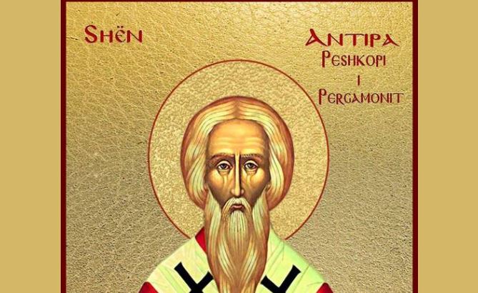 Hierodëshmor Antipa i Pergamos. Dëshmorët Prokesi, Martiniani. Oshënaret Trifena, Matrona