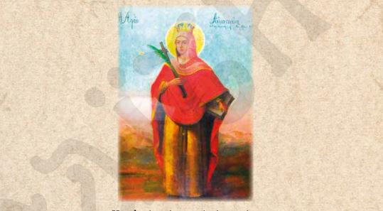 Υποδοχή Ιερού Λειψάνου της Αγίας Αικατερίνης στον Καθεδρικό Ναό Κοιμήσεως της Θεοτόκου Ηλιουπόλεως