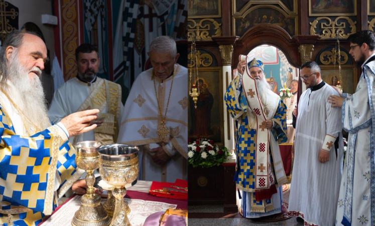 Владика Давид богослужио у Бошњану