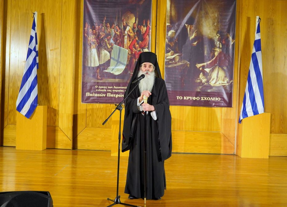 Μητροπολίτης Πειραιώς: «Πνευματική επανάσταση απέναντι σε αυτήν την καταθλιπτική ύπνωση των συνειδήσεων» (ΒΙΝΤΕΟ)