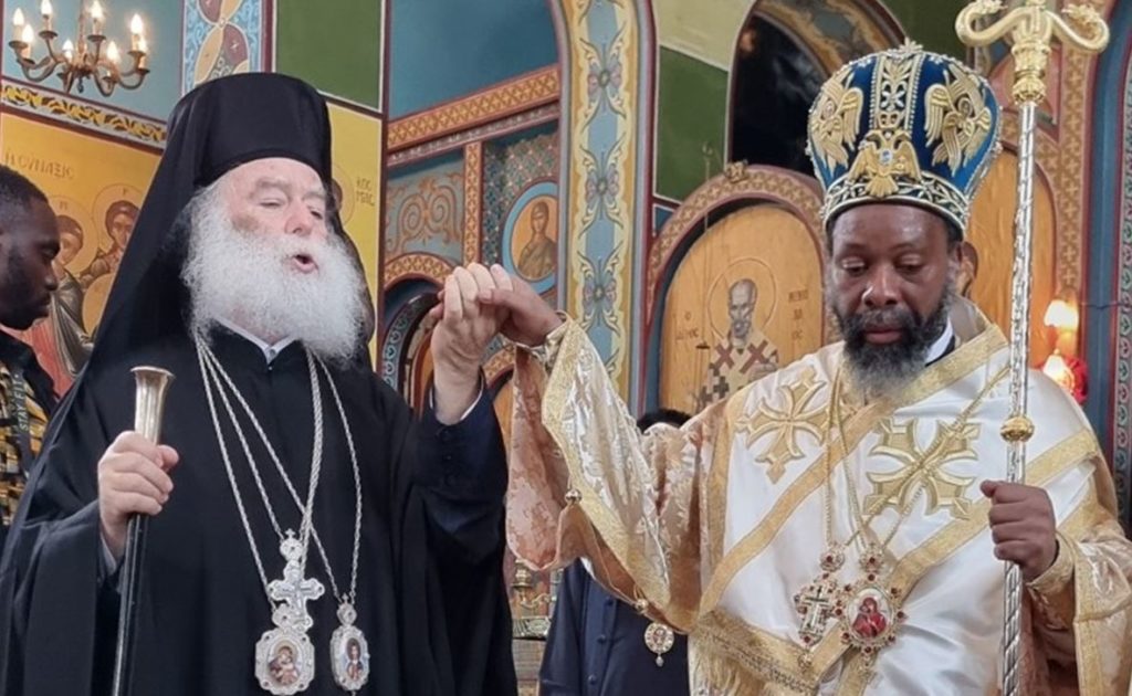 البابا ثيودروس يرسم أسقف جديد في في كينشاسا بإفريقيا الوسطى