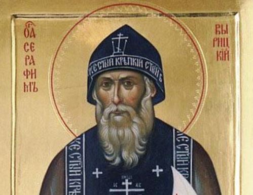 Патриаршее приветствие участникам торжеств, посвященных 75-летию со дня преставления преподобного Серафима Вырицкого