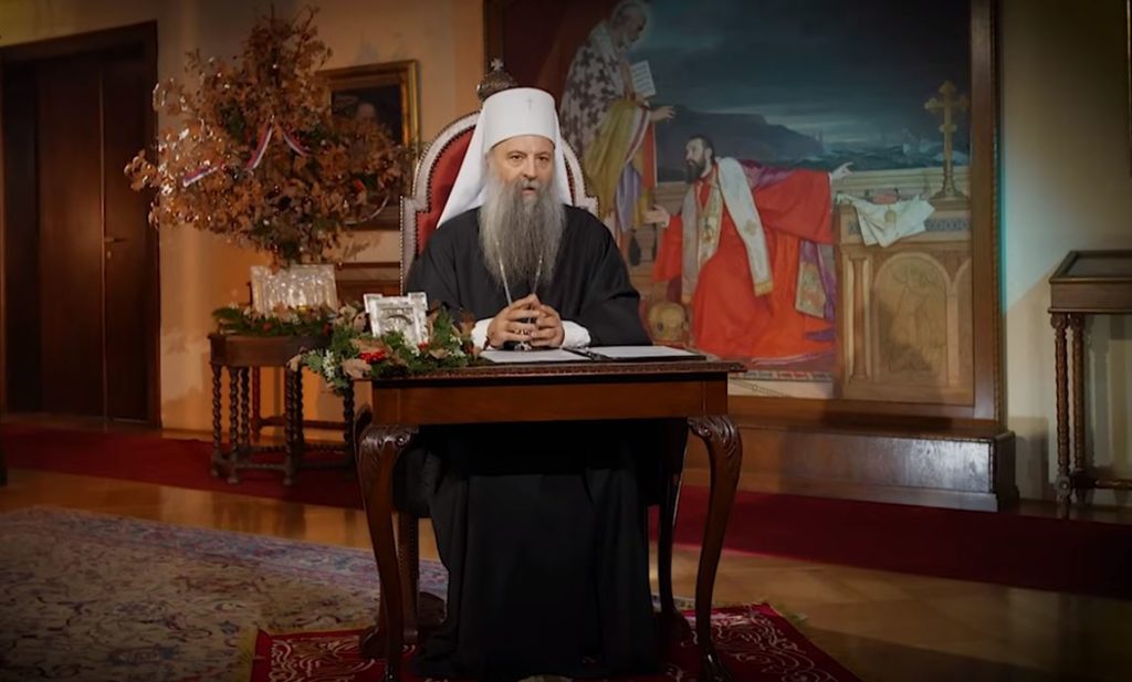 Ευχετήριο μήνυμα Πατριάρχη Σερβίας για τη λήξη του Ραμαζανιού