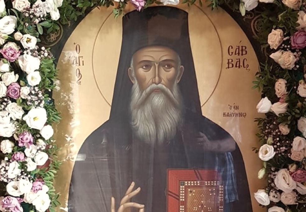 21 Απριλίου: Εορτάζει Όσιος Σάββας ο Νέος ο εν Καλύμνω