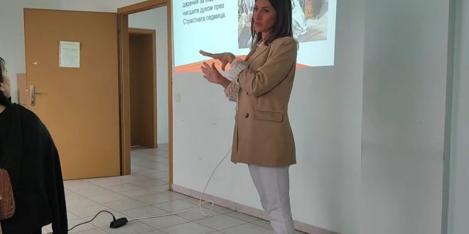 Беседа на Православния център на Неврокопска митрополия с възрастни хора от дома „Св. Петка“