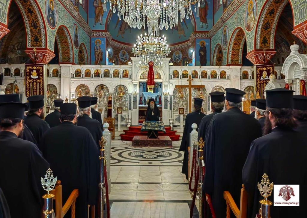 Ιερατική Σύναξη στον Ιερό Ναό Οσίου Νίκωνος Σπάρτης