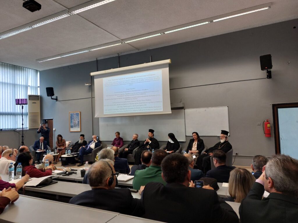 Ο Μητροπολίτης Αρκαλοχωρίου μίλησε με θέμα «Θεοκεντρικότητα και Εθνοκεντρισμός»