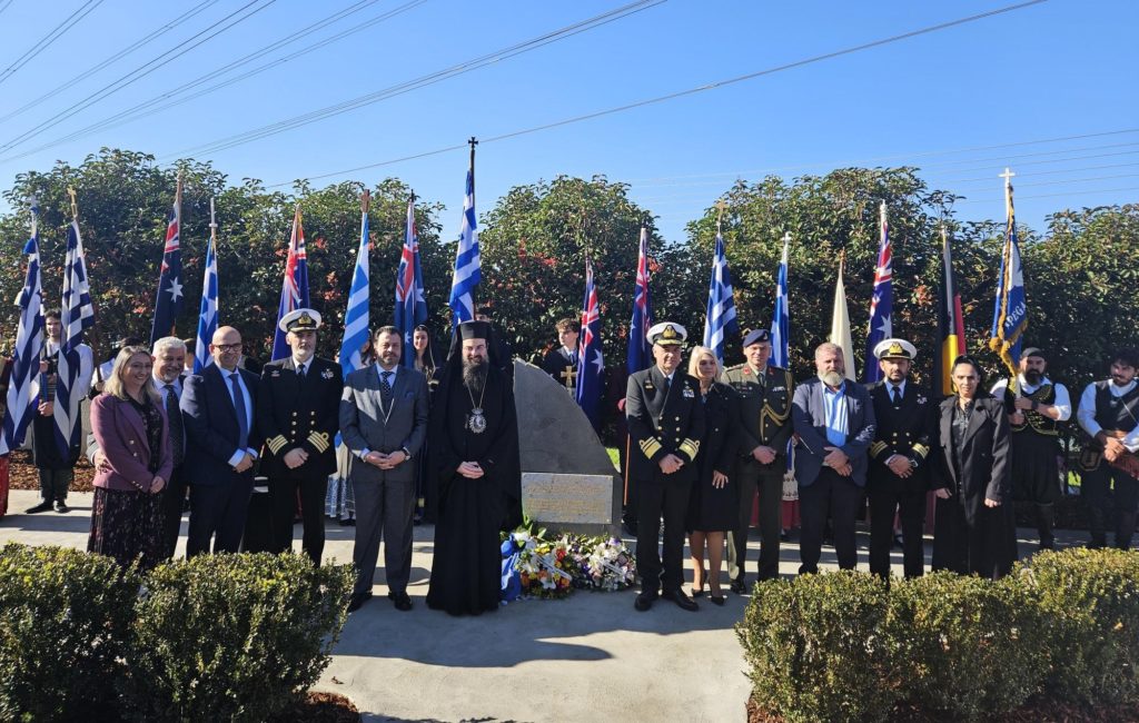 The Battle of Crete and ANZACs Memorial at the Parish of the Transfiguration of Our Lord in Thomastown