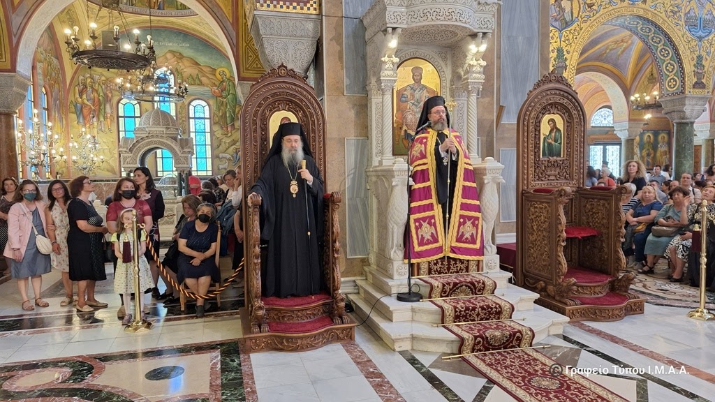 Λήξη Ενοριακών Κύκλων Μελέτης Αγίας Γραφής της Ιεράς Μητρόπολης Αιτωλοακαρνανίας