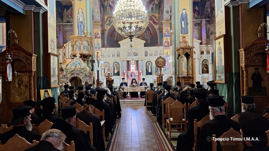 Ιερατική Σύναξη με θέμα το Μυστήριο του Ιερού Ευχελαίου στην Ιερά Μητρόπολη Αιτωλοακαρνανίας