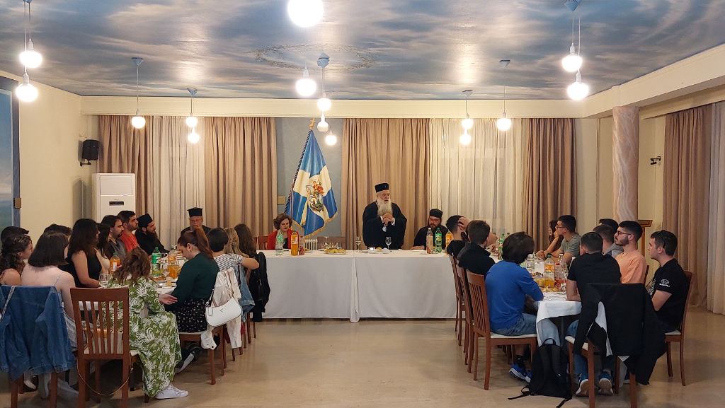 Πασχαλινή συνάντηση Μητροπολίτη Σάμου με φοιτητές και σπουδαστές