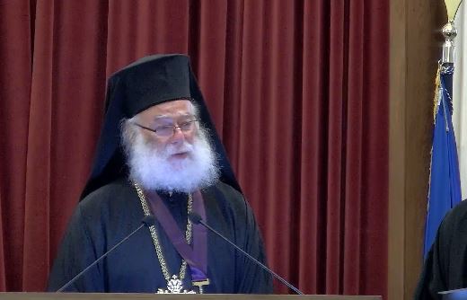Επίτιμο μέλος της Ακαδημίας Αθηνών ο Πατριάρχης Αλεξανδρείας