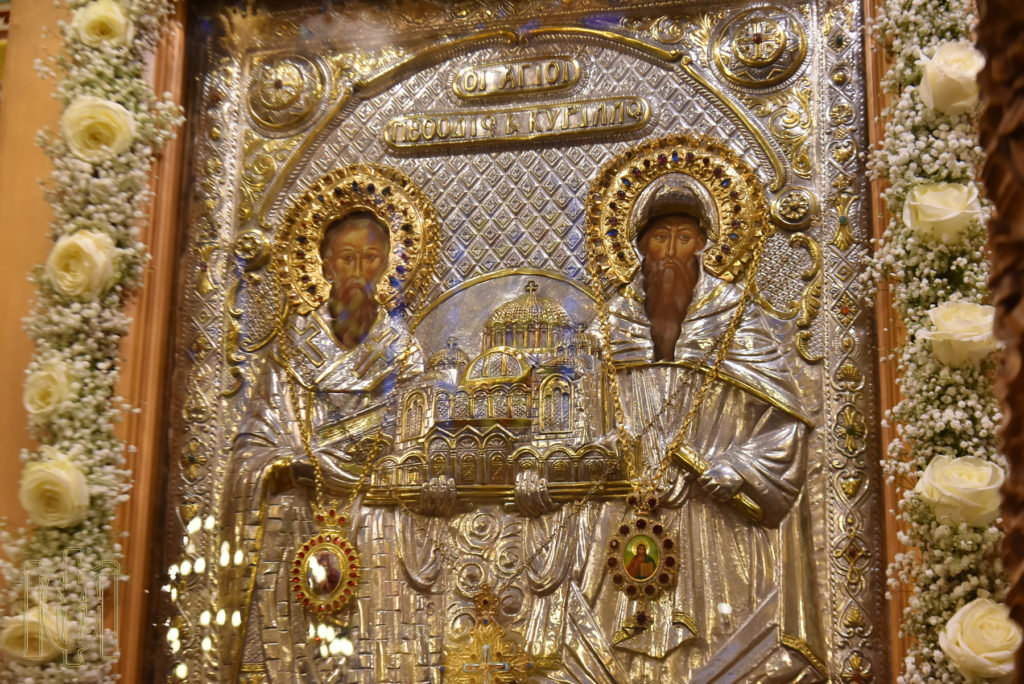 Οι Άγιοι Κύριλλος και Μεθόδιος τιμήθηκαν στην γενέτειρά τους Θεσσαλονίκη (ΦΩΤΟ+ΒΙΝΤΕΟ)