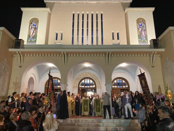 Οι Ιερές Ακολουθίες της Αναστάσεως στην Ιερά Μητρόπολη Κορίνθου