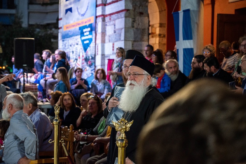 Ολοκληρώθηκε το 5ο Αντάμωμα Χορευτικών παραδοσιακών συνόλων (ΒΙΝΤΕΟ)