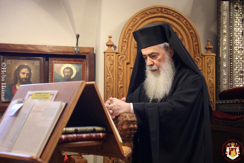 Το Μυστήριο του Ιερού Ευχελαίου στο Πατριαρχείο Ιεροσολύμων