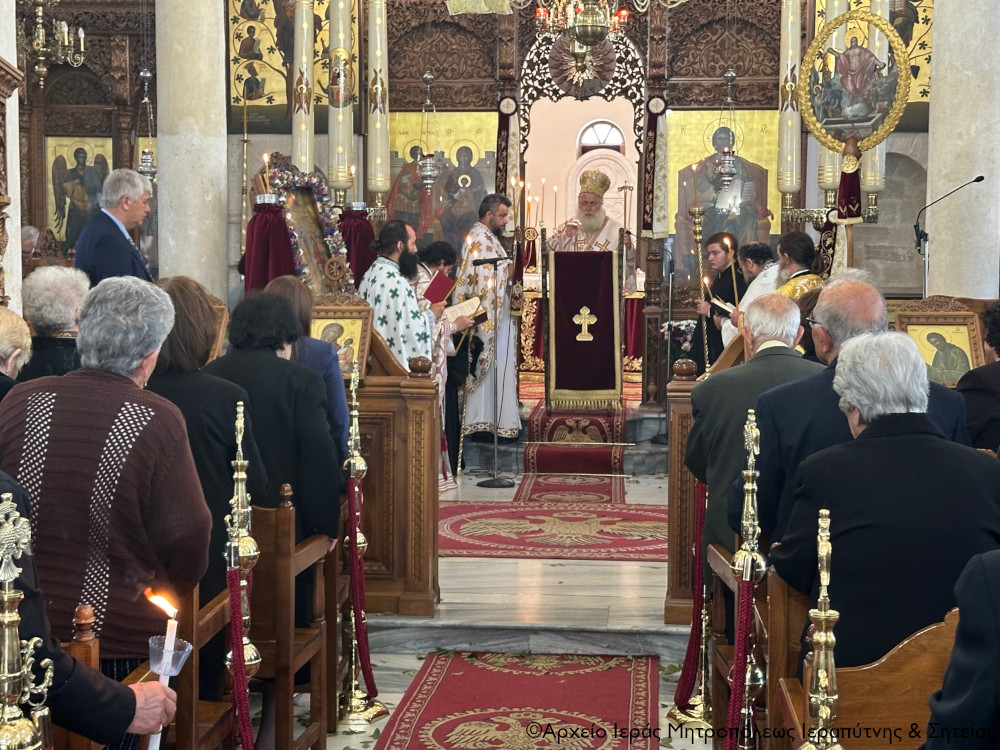 Ο Εσπερινός της Αγάπης στον Ιερό Μητροπολιτικό Ναό Αγίου Γεωργίου Ιεράπετρας