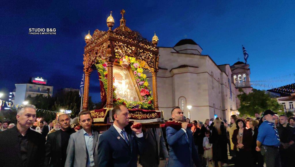 Το Άργος εορτάζει τη μνήμη του Πολιούχου Αγίου Πέτρου