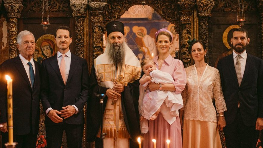 Патријарх Порфирије крстио принцезу Марију Карађорђевић