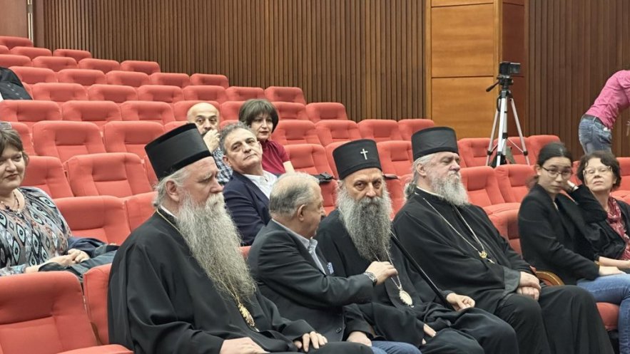 Патријарх Порфирије на промоцији дела ”Рукописне књиге манастира Рођења Пресвете Богородице на Цетињу” (ФОТО)