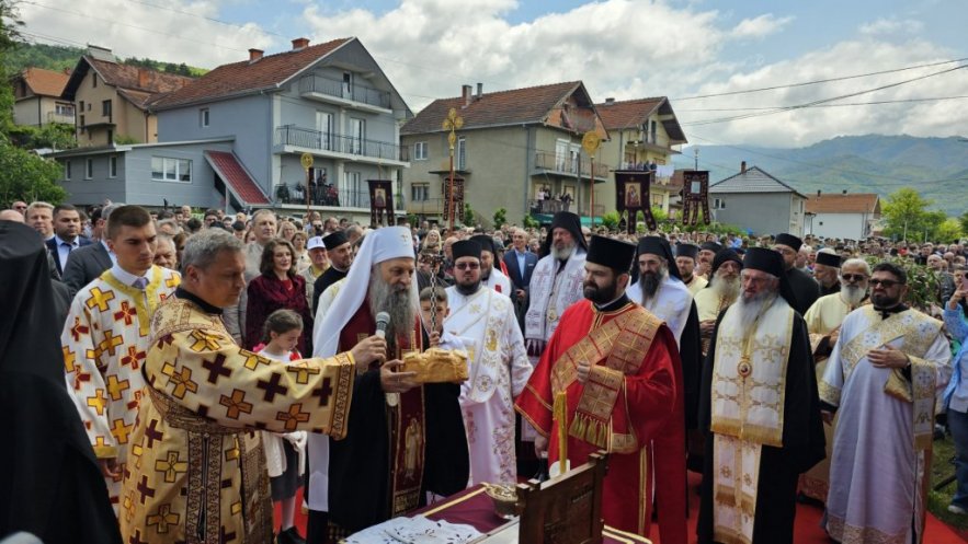 У славу и част Светих мученика сурдуличких