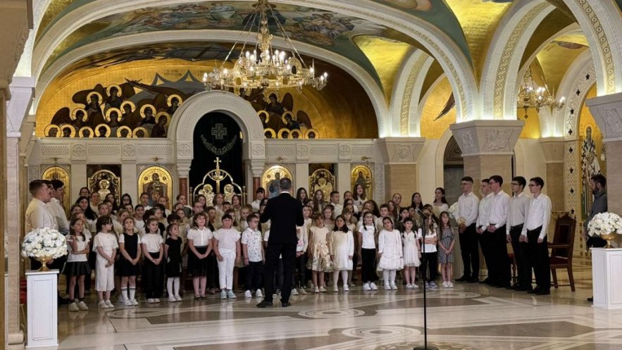 Одржана академија “430 година од спаљивања моштију Светог Саве” (ФОТО)