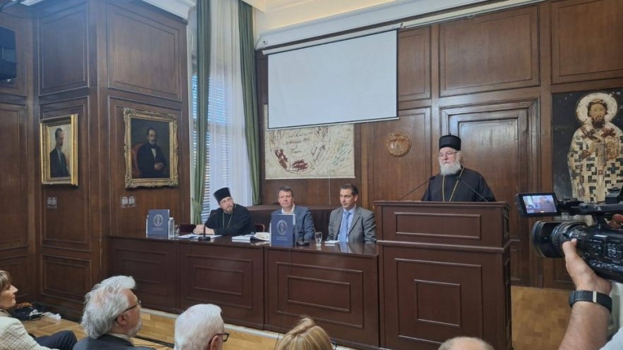 Промовисана монографија Карловачке богословије