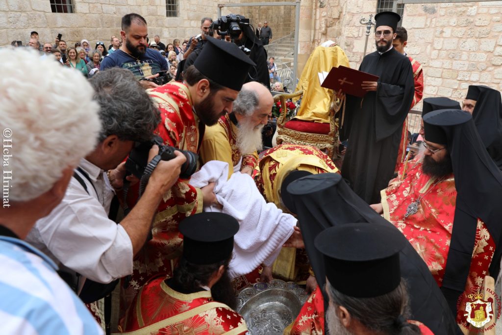Η Τελετή του Ιερού Νιπτήρος στα Ιεροσόλυμα