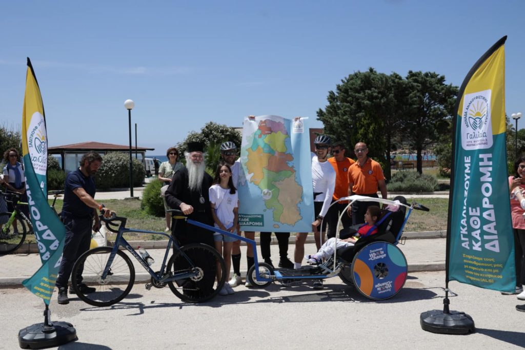 Πλήθος κόσμου στη δράση «Αγκαλιάζουμε κάθε διαδρομή» της «Γαλιλαίας» για τα 50 χρόνια της Ιεράς Μητροπόλεως Μεσογαίας και Λαυρεωτικής