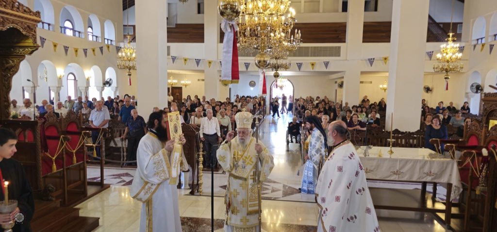 Ο Μητροπολίτης Κωνσταντίας στον Ιερό Ναό Τιμίου Σταυρού στα Πάνω Πολεμίδια Λεμεσού