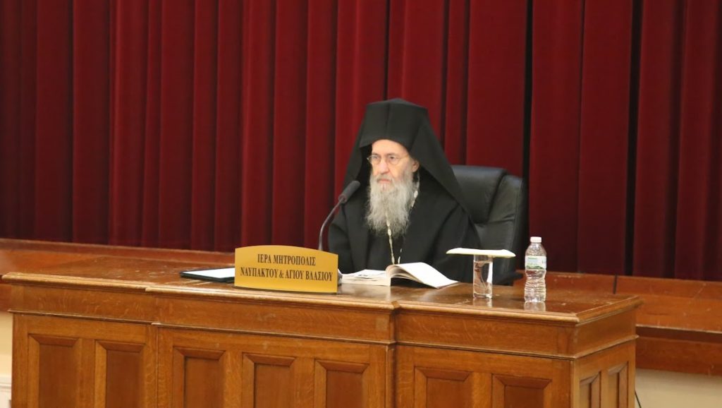 Λήξη των ομιλιών του Μητροπολίτη Ναυπάκτου Ιεροθέου