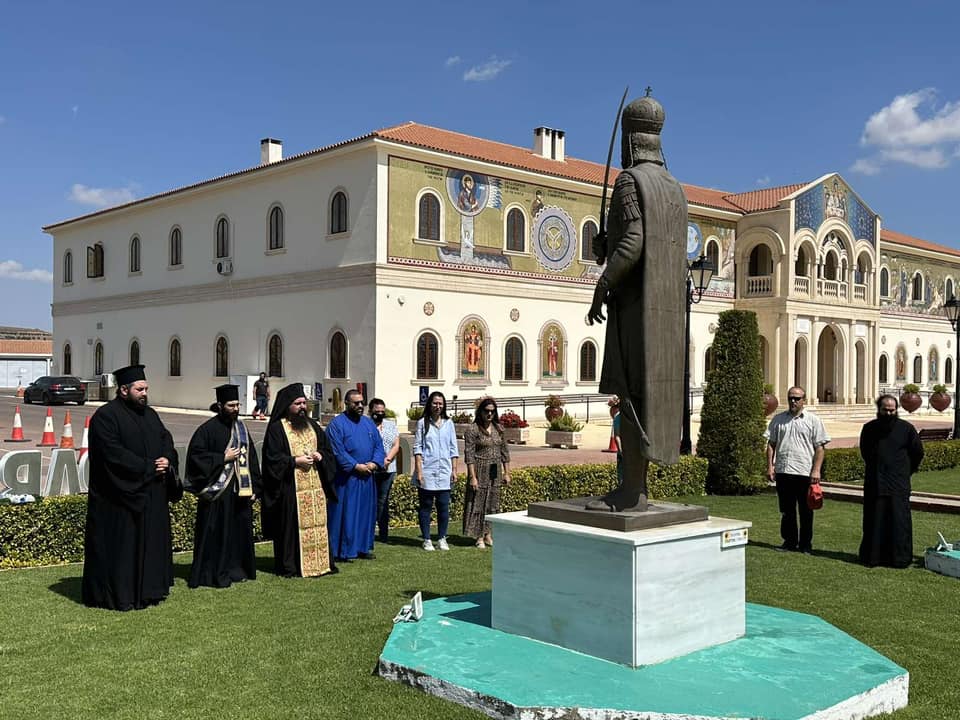 Επιμνημόσυνη δέηση ενώπιον του ανδριάντος του Κωνσταντίνου Παλαιολόγου στην Ιερά Μητρόπολη Ταμασού και Ορεινής