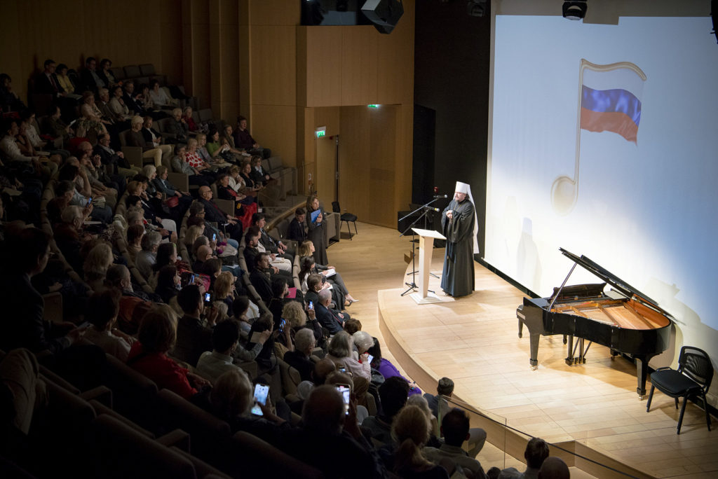 В Париже проходят Дни российской духовной культуры во Франции