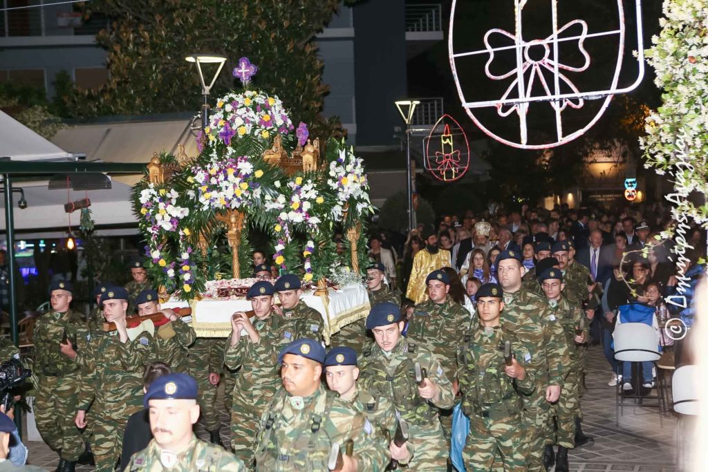 Φθιώτιδος Συμεών: “Η μεγαλύτερη ευλογία της χρονιάς να λιτανεύονται ταυτόχρονα 25 Επιτάφιοι στην Λαμία”