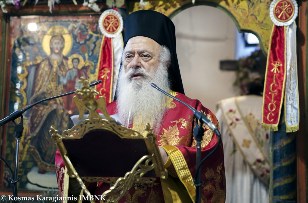 Ο Μητροπολίτης Βεροίας για τον βίο και τις αρετές του Αγίου Γεωργίου