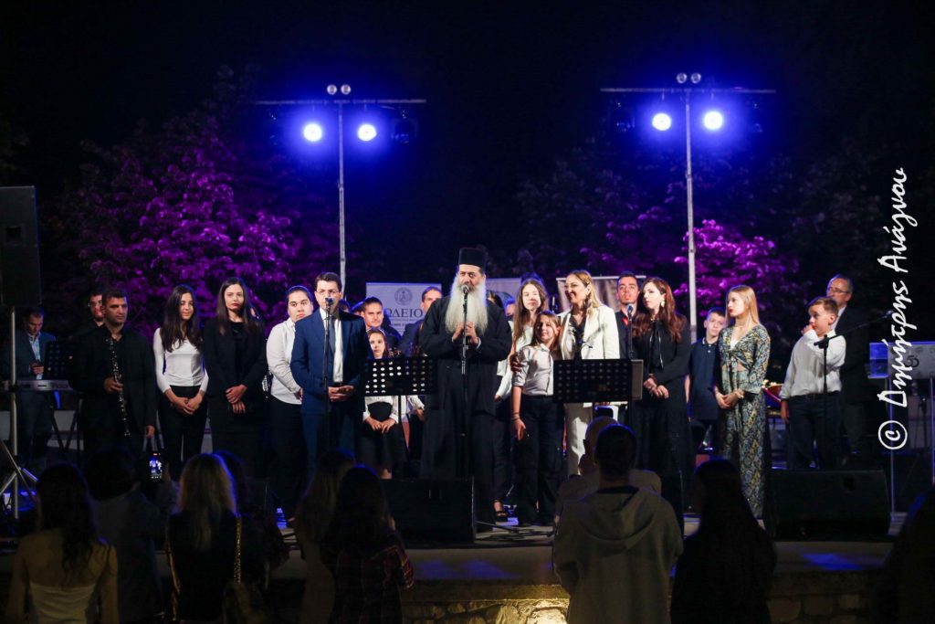 O Μητροπολίτης Φθιώτιδος στους εορτασμούς για τα 50 χρόνια του οικισμού «Νέα Βράχα»