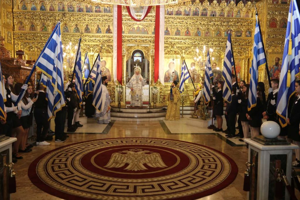 H 104η επέτειος της απελευθέρωσης του Διδυμοτείχου