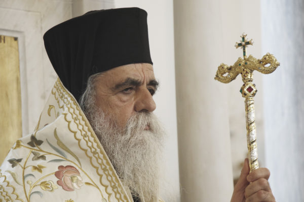 Ο Μητροπολίτης Ηλείας για το ελπιδοφόρο μήνυμα της Αναστάσεως του Χριστού