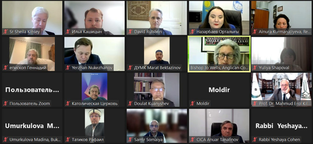 Представители Русской Православной Церкви приняли участие в международной межрелигиозной онлайн-конференции