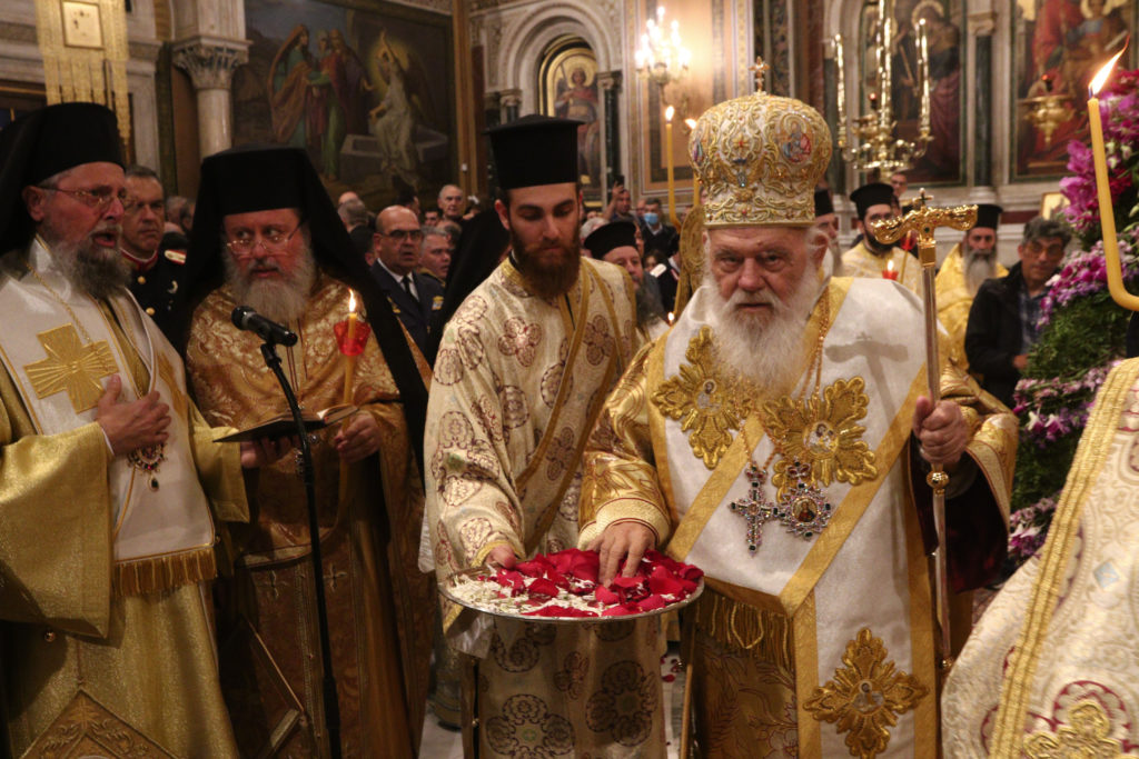 Αρχιεπίσκοπος Αθηνών: «Στο τέλος, η αγάπη θα νικήσει. Ακόμη και τον θάνατο» – «Ελπίζουμε τόσο ως έθνος πολύ περισσότερο ως χριστιανικοί και Εκκλησία»