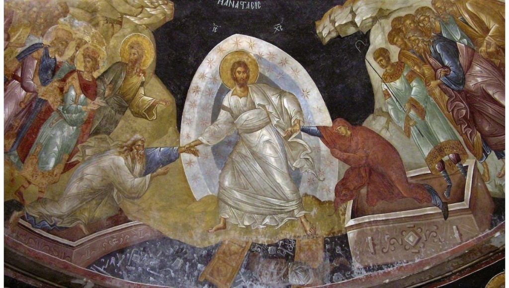 Statement of the Greek Orthodox Archdiocese of America on the Conversion of the Monastery of Chora to a Mosque