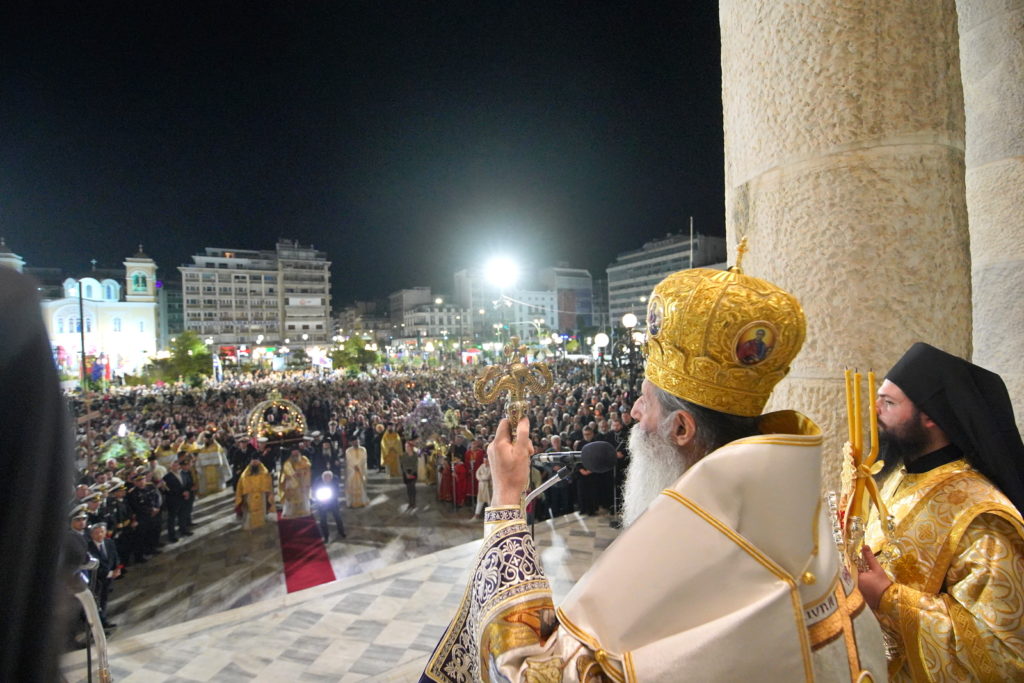 Μητροπολίτης Πειραιώς: Ο θάνατος υπερβαίνεται μόνο με την Ανάσταση την οποία κόμισε ο Χριστός (BINTEO)
